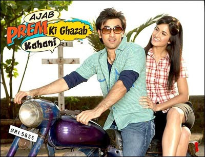 Ajab Prem Ki Ghazal Kahani Mp3 Songs Download Ajab Prem Ki Ghazal Kahani Mp3 Songs Download